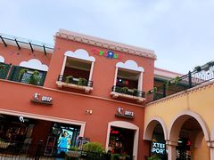 -首创奥特莱斯(西安店)