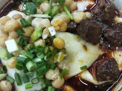 -众口斋锅贴(银泰城店)