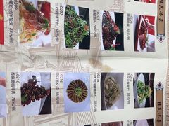 -老边饺子馆(中街店)