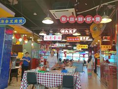 -日昌餐馆(亦庄店)