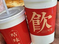 -咭味哆·炸鸡汉堡(昌安店)