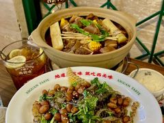 -西关味(大卫城店)