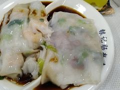 -银记肠粉店(赤岗店)
