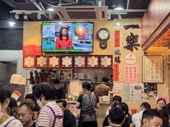 -一乐烧鹅(中环店)
