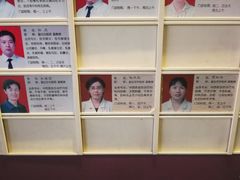 -济南市中医医院(中心院区)