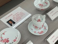 -景德镇中国陶瓷博物馆