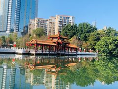 -荔枝公园(福田区)