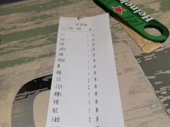 -张师傅烧烤(CBD店)