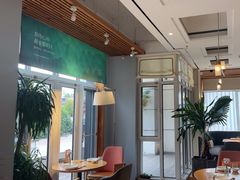 -荷恬·精致蔬食料理(富国街店)