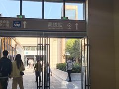 -洛阳龙门站