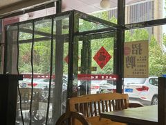 -老陕兄弟(彩虹新城店)