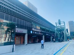 -新天地活力PARK