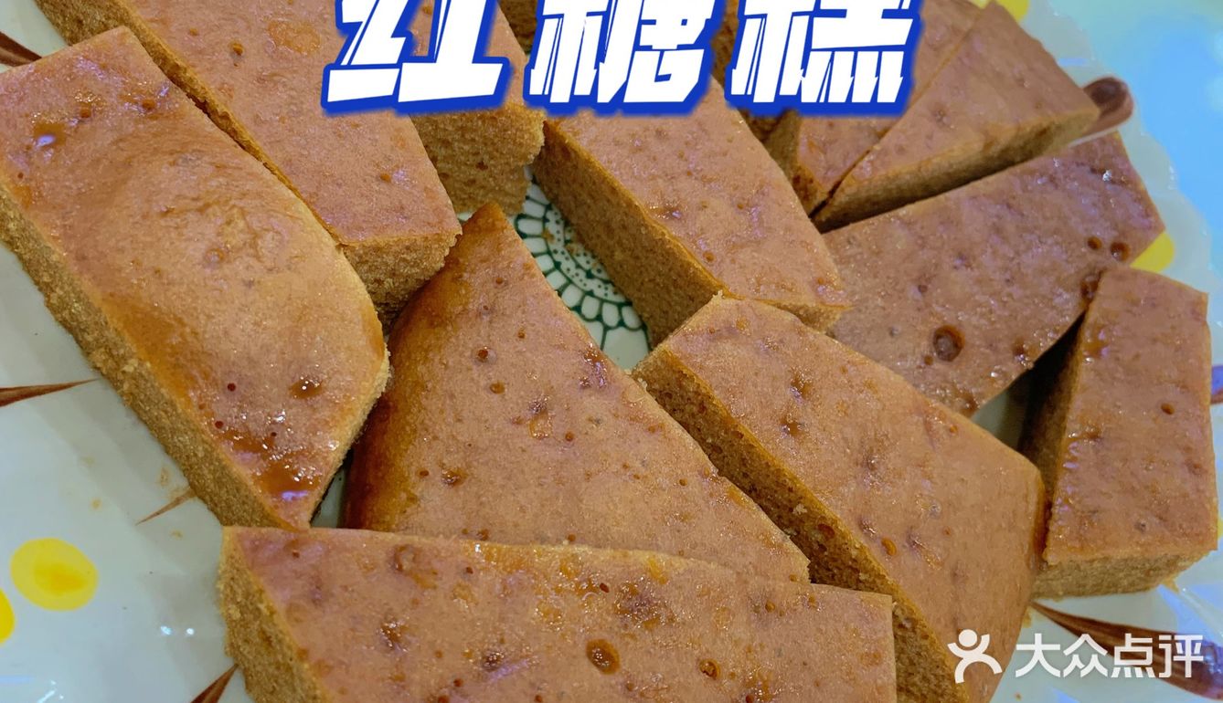 从化温泉性价比超高的地道农家菜