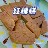从化温泉性价比超高的地道农家菜