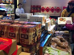 -稻香村(观前街店)