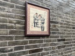 -烧肉馆(古北水镇景区店)