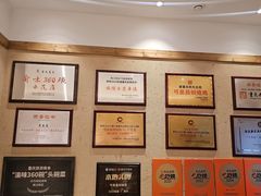 -弓虽昌焖烧鸡(大竹林店)