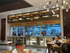-茂盛小吃(蓝田店)