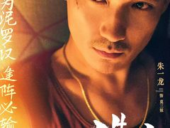 -万达影城(保定万博广场激光IMAX店)