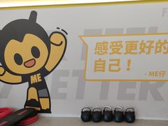 -FEELINGME乐刻私教馆·健身(玖悦荟店)