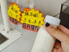 -百年义利(福长街店)