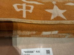 -嘉峪关城市博物馆