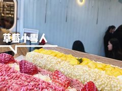 -奈雪的茶(湖滨银泰in77C区PRO店)