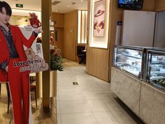 -哈根达斯(国瑞店)