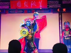 -盖碗儿梨园·变脸吐火·川剧(天府广场店)