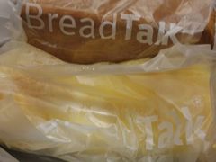 -BreadTalk面包新语·烘焙蛋糕(海珠丽影广场店)