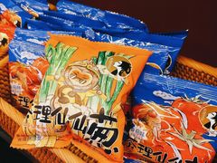 -茶理宜世(广州南站（站内）3楼B17检票口店)