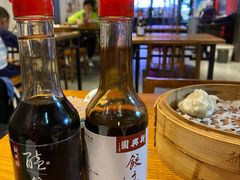-新兴园饺子馆(望京店)