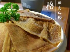 -井格重庆火锅(西直门凯德Mall店)