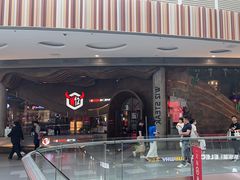 -西十二街牛排(西红门荟聚店)