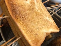 烤面包片-炒豆合作社(东四总店)