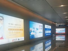 -温州龙湾国际机场