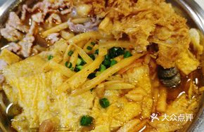 Stir-Fried Pork with Luosifen