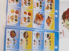 -香妃烤鸡(西单店)
