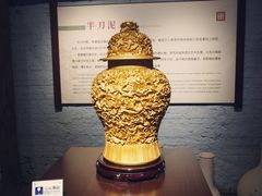 -景德镇古窑民俗博览区