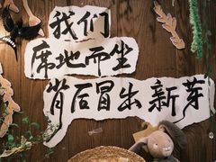 -橡皮书店(翠湖北路店)