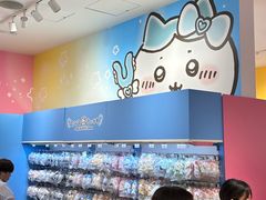 -0101丸井百货(新宿ANNEX店)