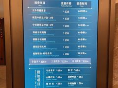 -碧澄保健(东风西路店)