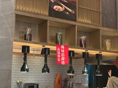 -大连星海皇冠假日酒店