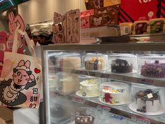 -DQ·蛋糕·冰淇淋(合生汇店)