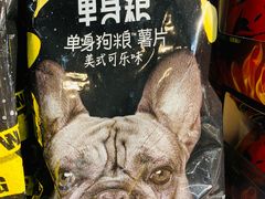 -blt精品超市(KKMALL京基店)