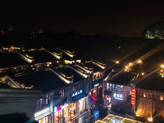 -东西巷