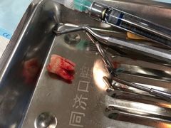 -同济大学附属口腔医院