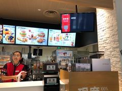 -肯德基(前门店)