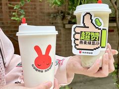 -书亦烧仙草(二七万达广场店)