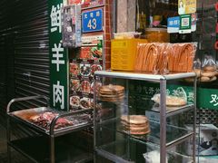 -莎车清真美食